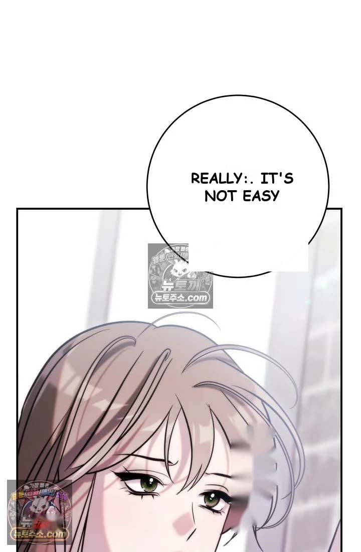 Because Its A Bed Scene Chapter 45 - Page 23
