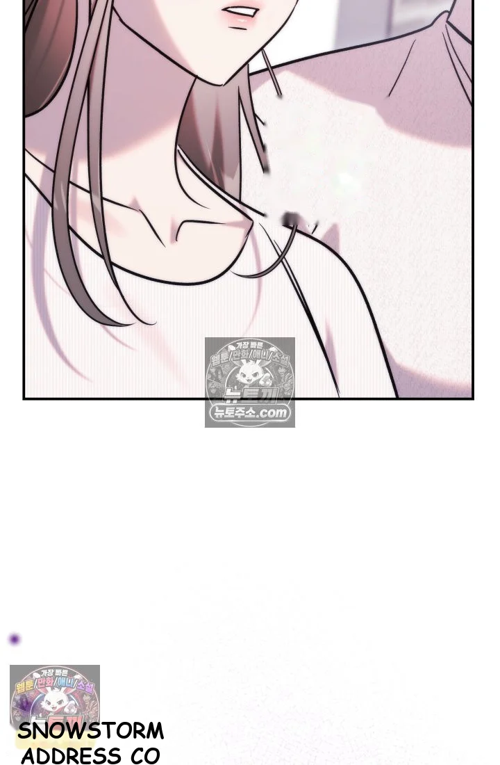 Because Its A Bed Scene Chapter 45 - Page 24