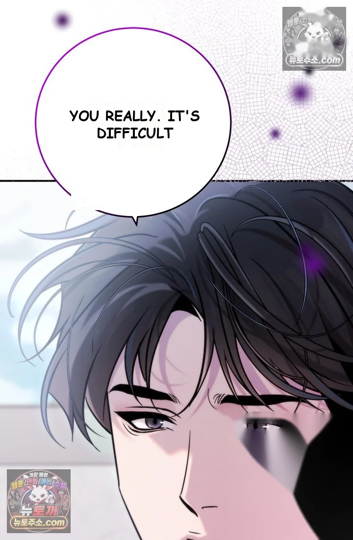 Because Its A Bed Scene Chapter 45 - Page 25