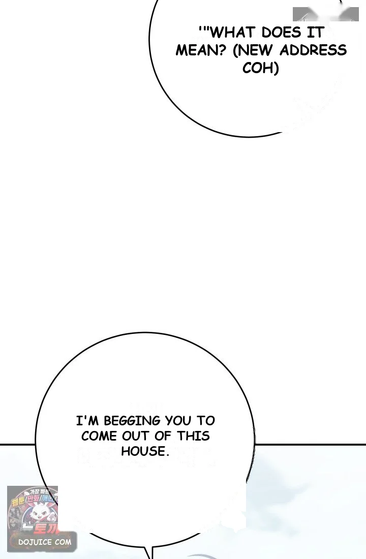 Because Its A Bed Scene Chapter 45 - Page 29