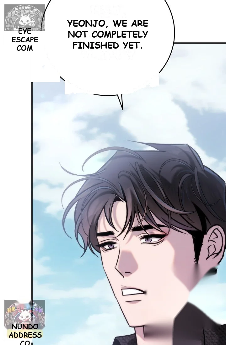 Because Its A Bed Scene Chapter 45 - Page 5