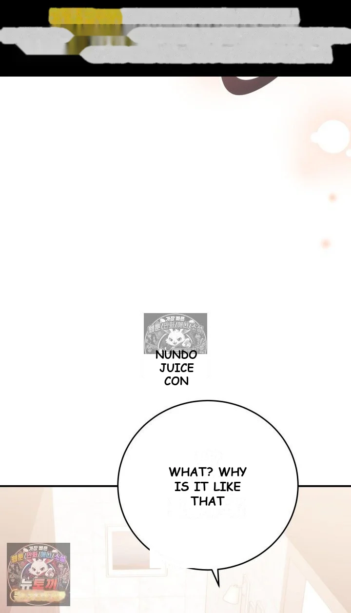 Because Its A Bed Scene Chapter 45 - Page 51