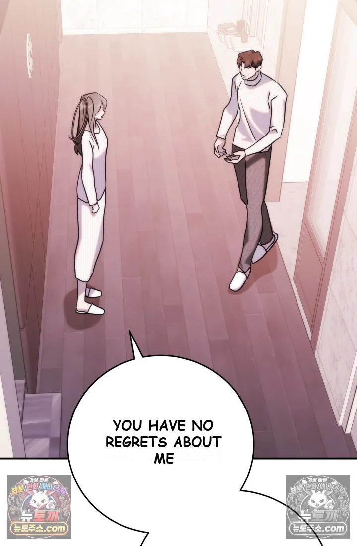 Because Its A Bed Scene Chapter 45 - Page 52