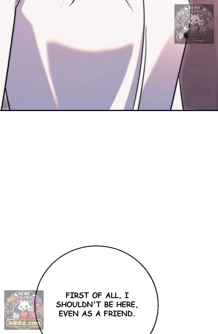 Because Its A Bed Scene Chapter 45 - Page 59