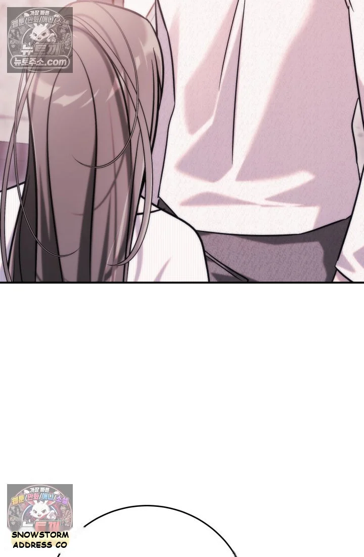 Because Its A Bed Scene Chapter 45 - Page 61