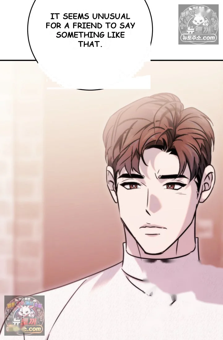 Because Its A Bed Scene Chapter 45 - Page 62