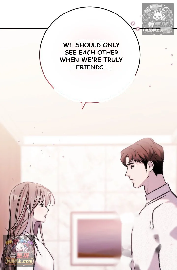 Because Its A Bed Scene Chapter 45 - Page 64