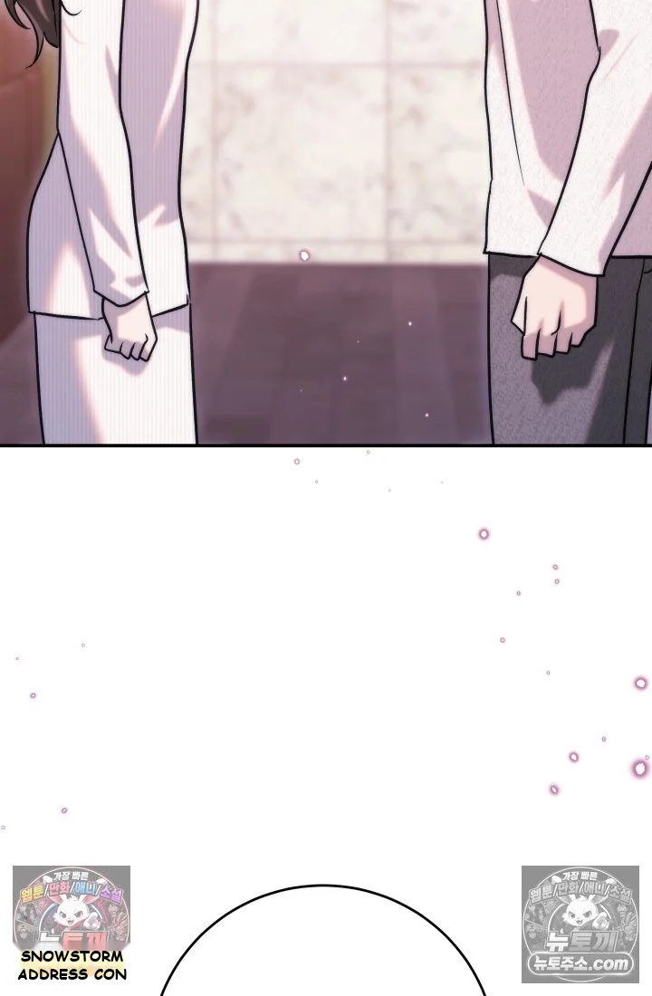 Because Its A Bed Scene Chapter 45 - Page 65