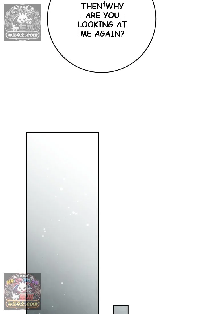 Because Its A Bed Scene Chapter 45 - Page 66
