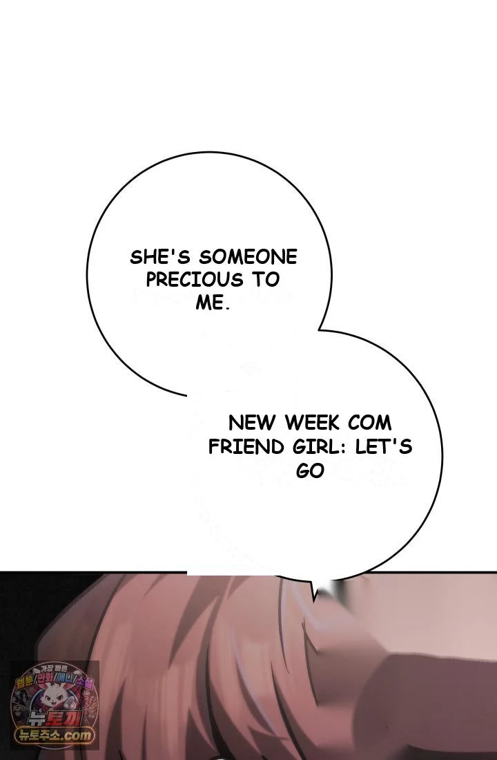 Because Its A Bed Scene Chapter 45 - Page 82