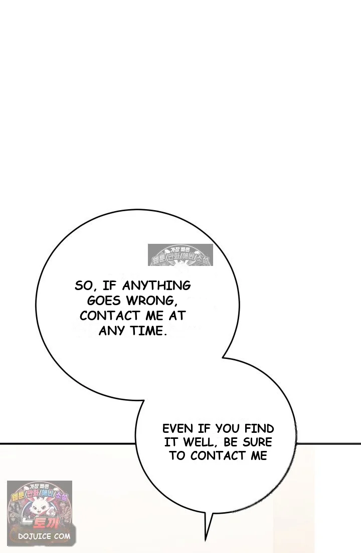 Because Its A Bed Scene Chapter 45 - Page 84