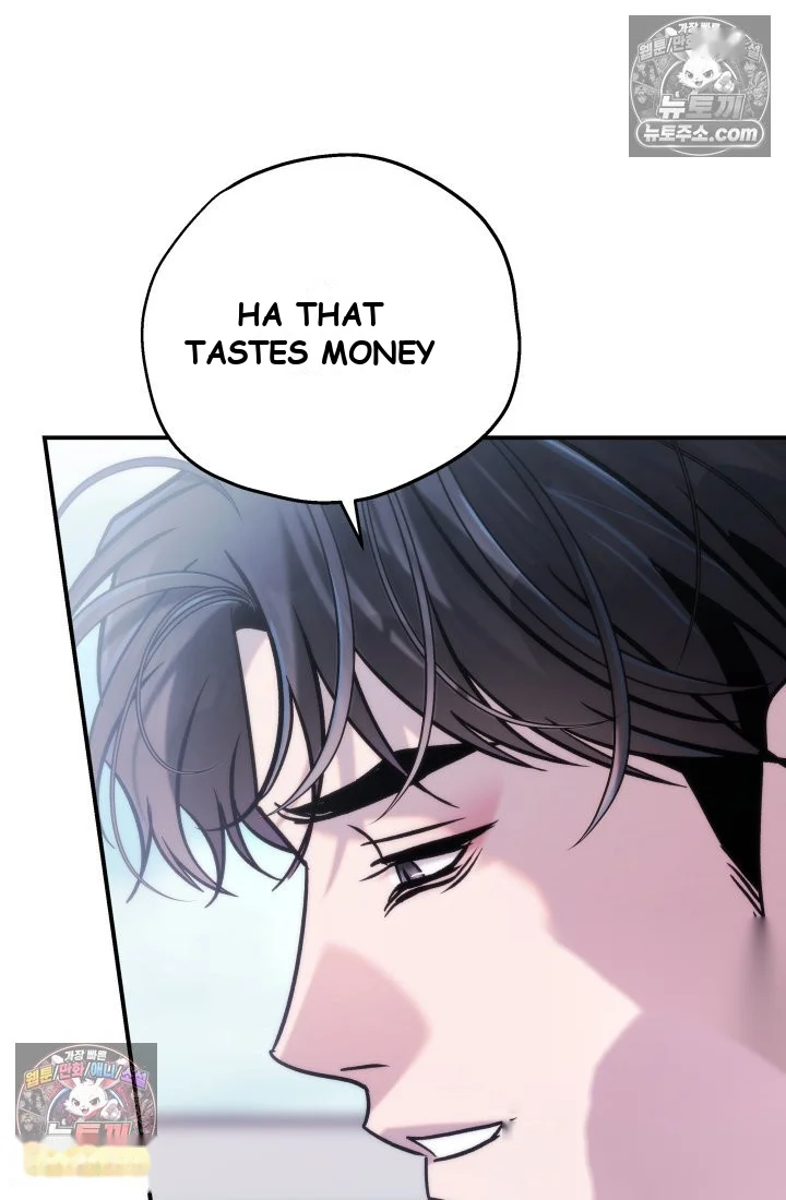 Because Its A Bed Scene Chapter 45 - Page 9