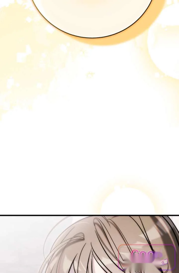 Because Its A Bed Scene Chapter 46 - Page 11