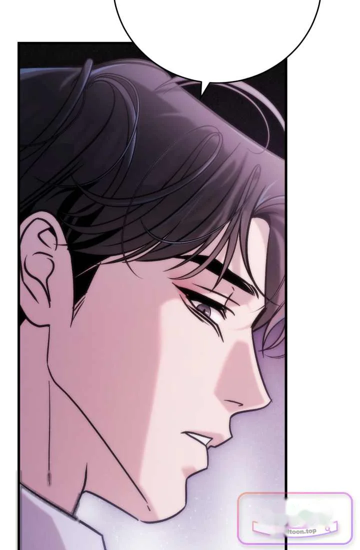 Because Its A Bed Scene Chapter 46 - Page 112