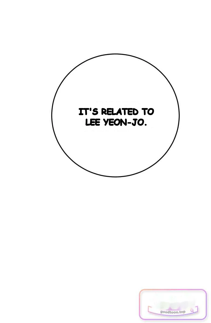Because Its A Bed Scene Chapter 46 - Page 115