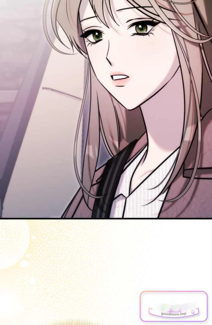 Because Its A Bed Scene Chapter 46 - Page 12