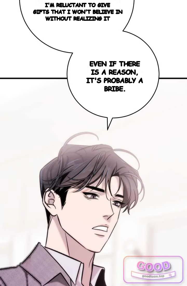 Because Its A Bed Scene Chapter 46 - Page 121