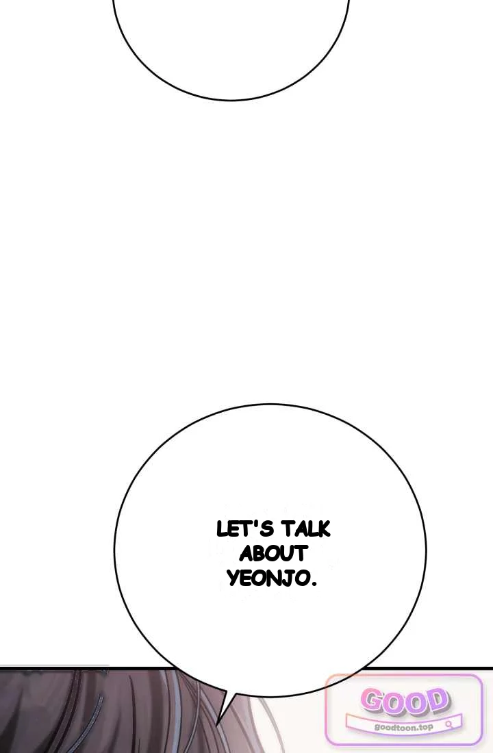 Because Its A Bed Scene Chapter 46 - Page 125