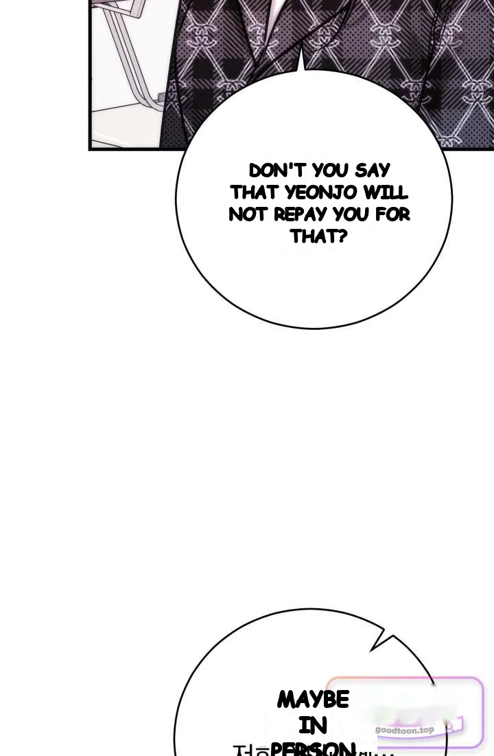 Because Its A Bed Scene Chapter 46 - Page 131