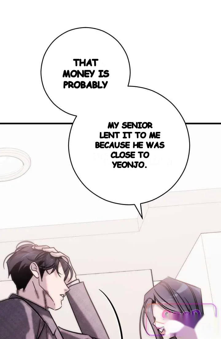 Because Its A Bed Scene Chapter 46 - Page 134