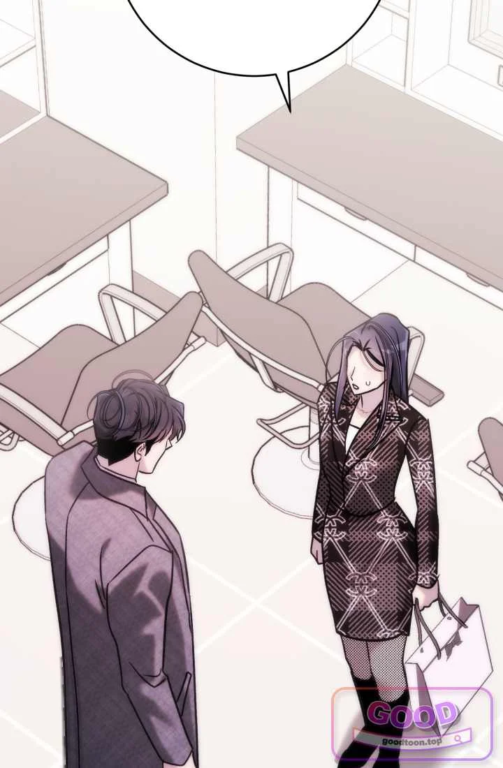Because Its A Bed Scene Chapter 46 - Page 142