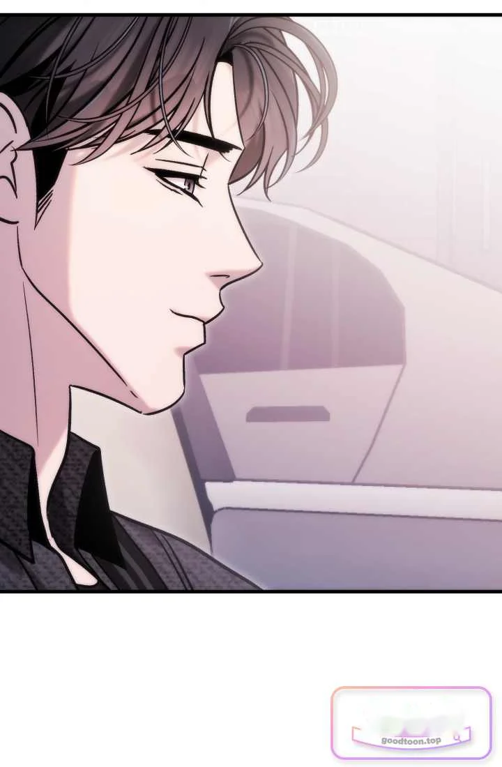 Because Its A Bed Scene Chapter 46 - Page 15