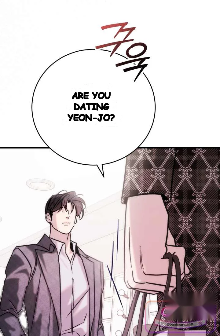 Because Its A Bed Scene Chapter 46 - Page 151