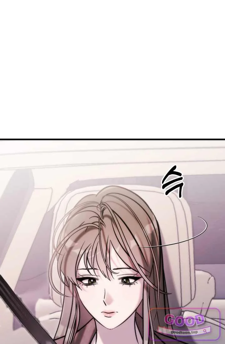 Because Its A Bed Scene Chapter 46 - Page 16