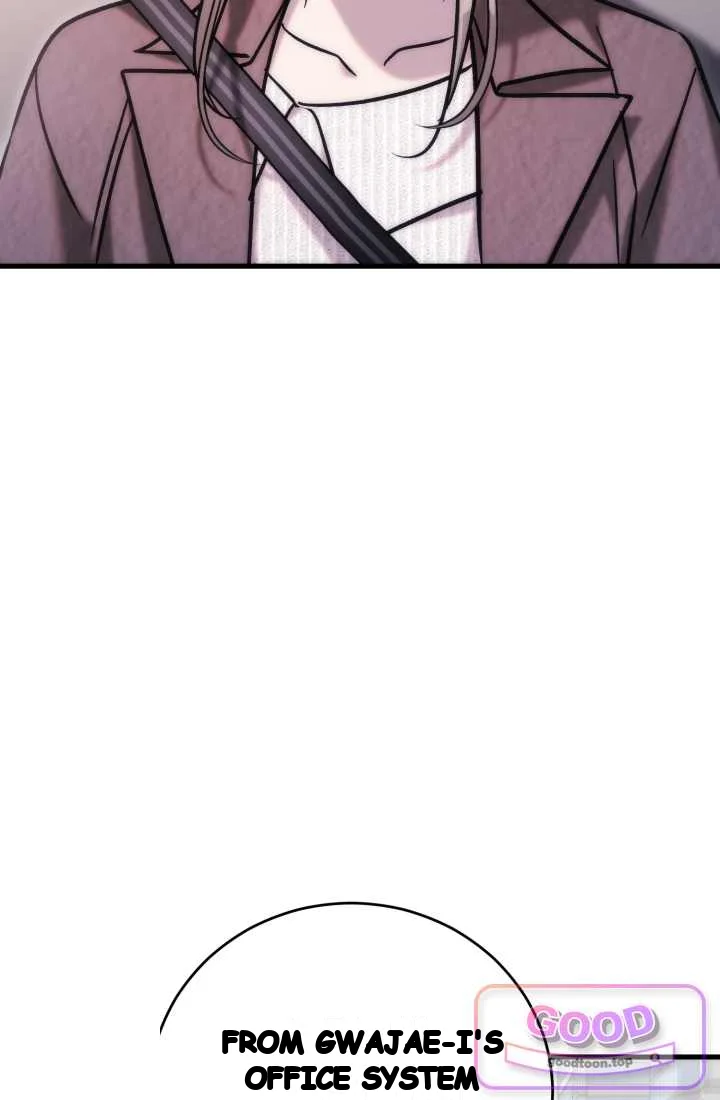 Because Its A Bed Scene Chapter 46 - Page 17