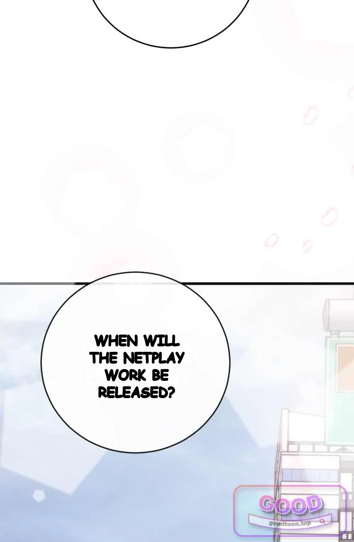 Because Its A Bed Scene Chapter 46 - Page 20