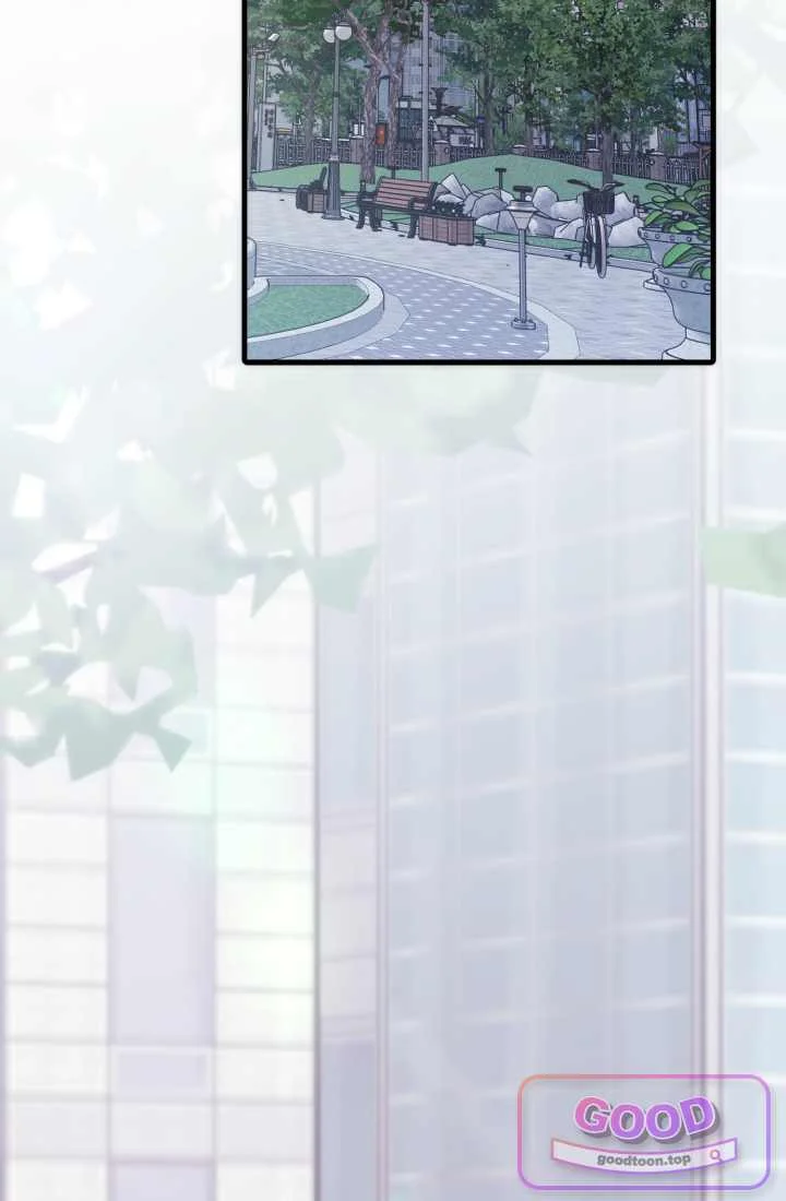 Because Its A Bed Scene Chapter 46 - Page 25