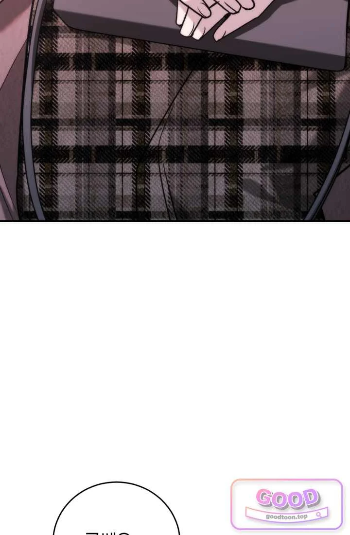 Because Its A Bed Scene Chapter 46 - Page 3