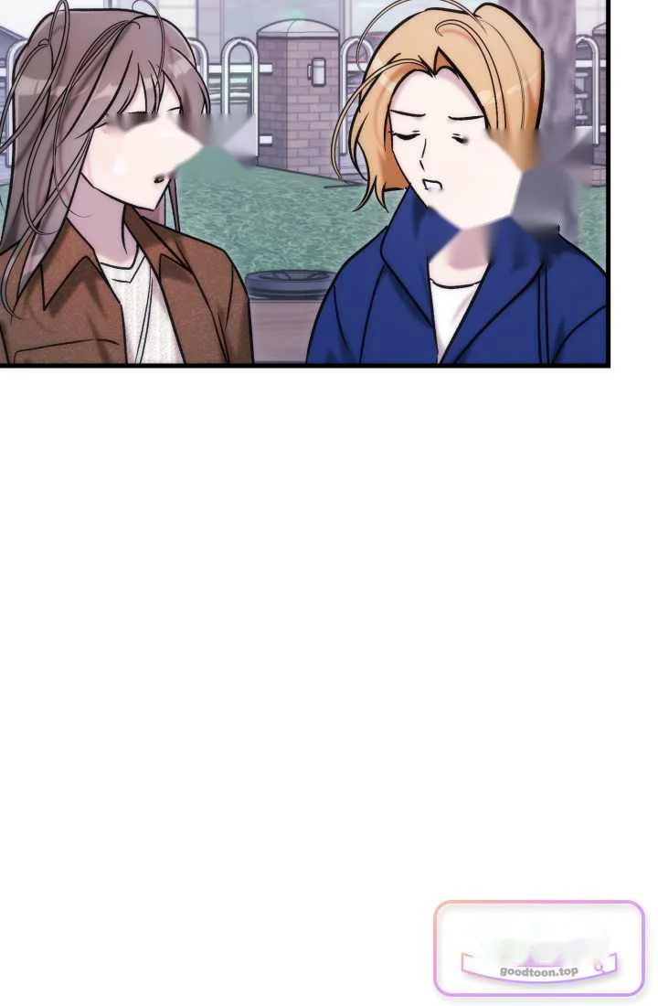 Because Its A Bed Scene Chapter 46 - Page 33