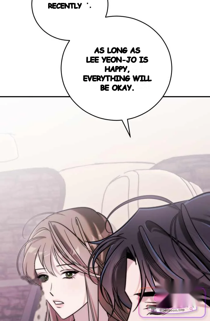 Because Its A Bed Scene Chapter 46 - Page 4