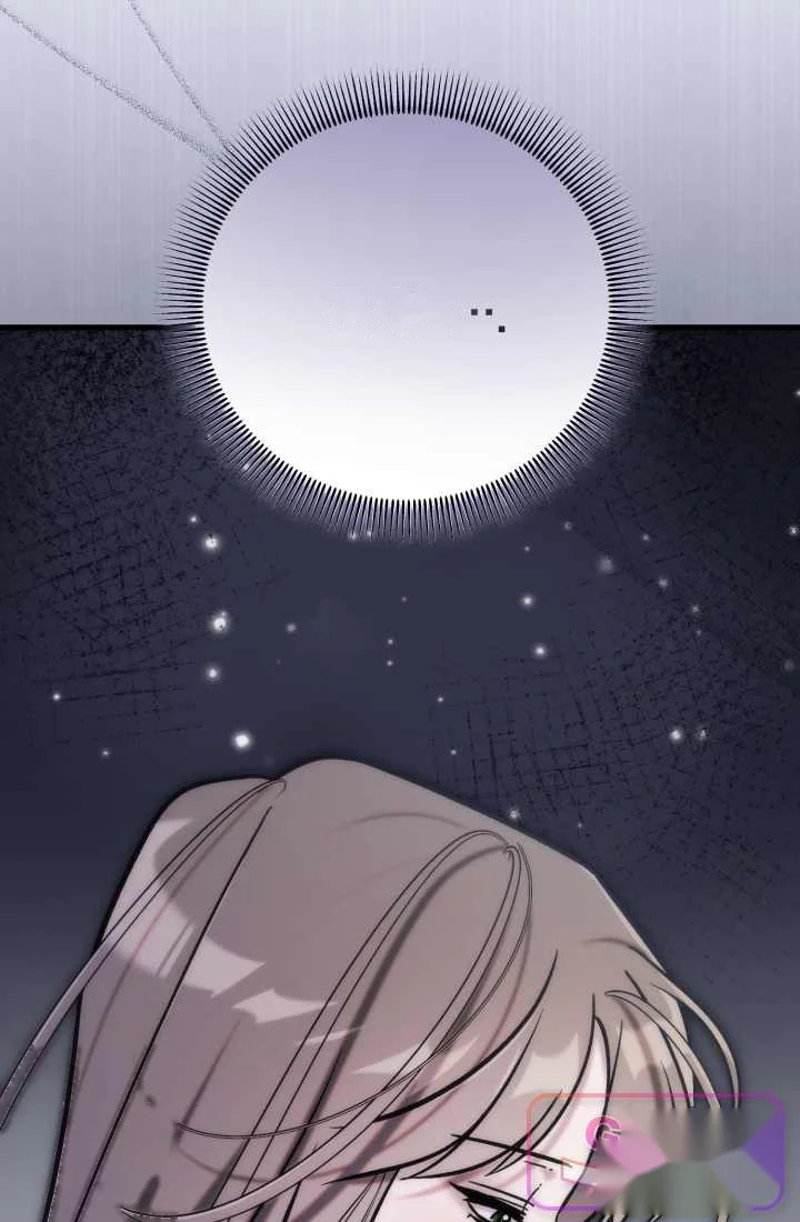 Because Its A Bed Scene Chapter 46 - Page 42