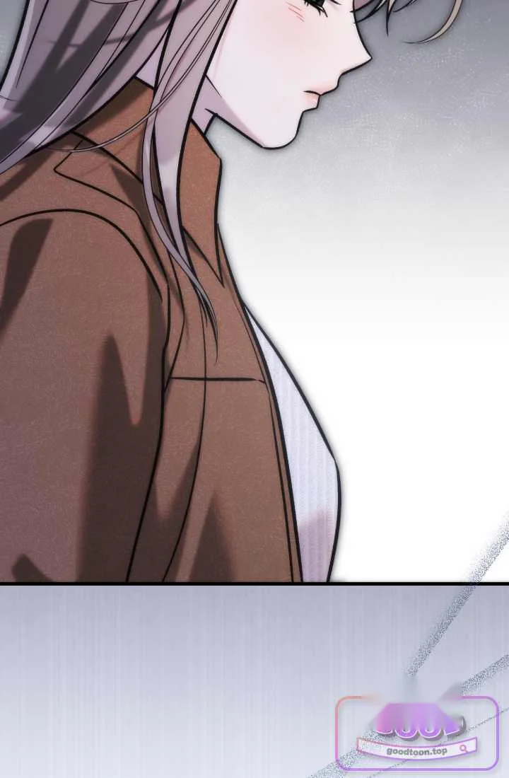 Because Its A Bed Scene Chapter 46 - Page 43
