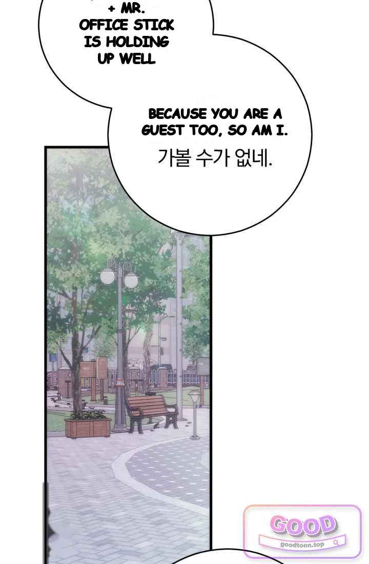 Because Its A Bed Scene Chapter 46 - Page 49