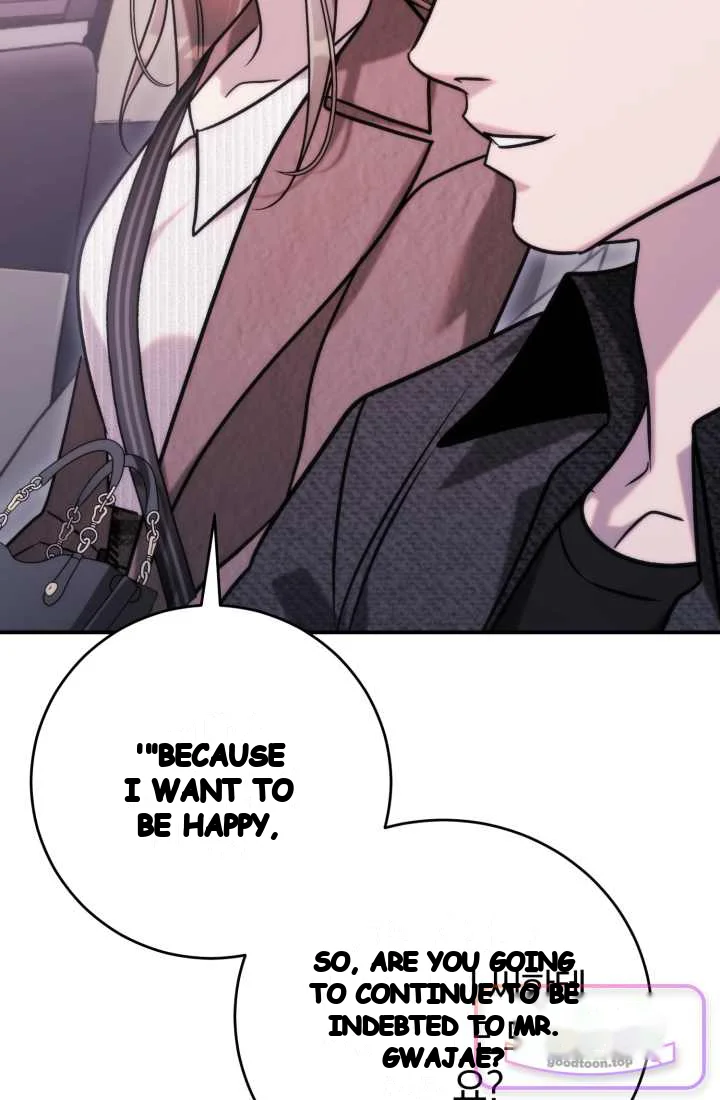 Because Its A Bed Scene Chapter 46 - Page 5
