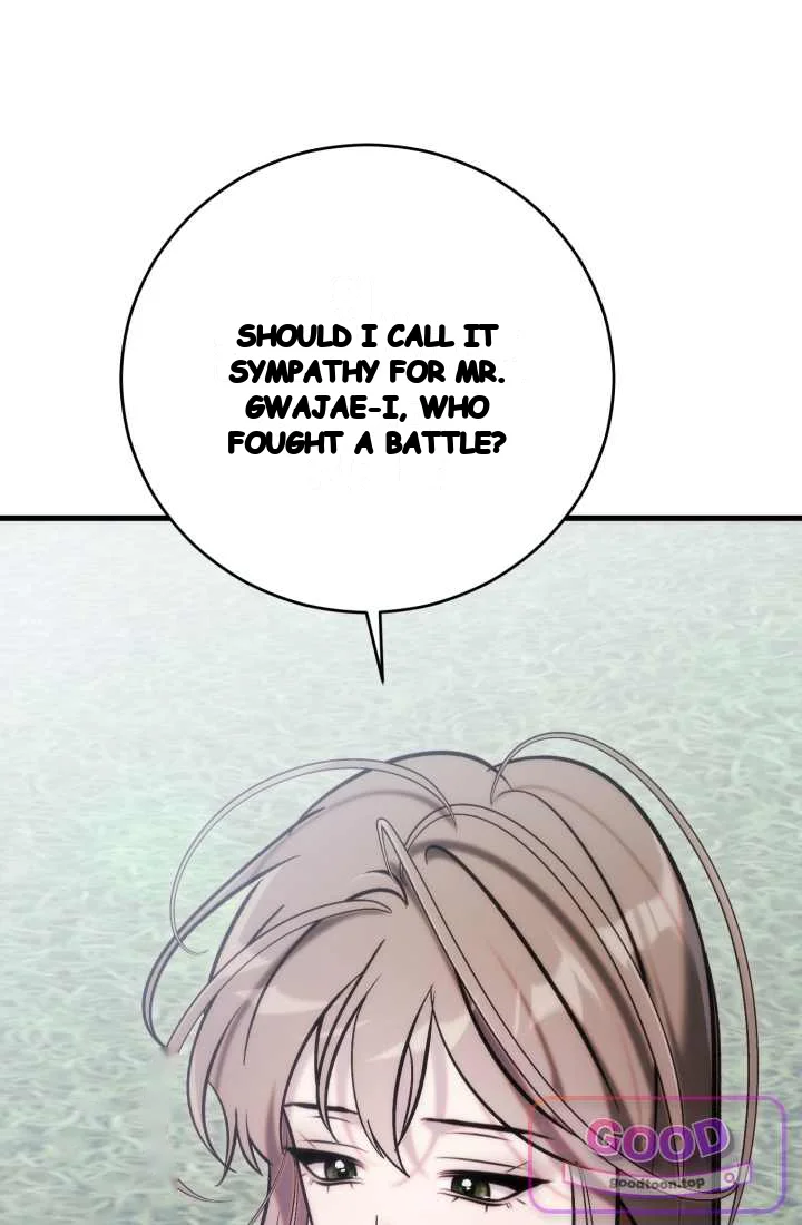 Because Its A Bed Scene Chapter 46 - Page 54