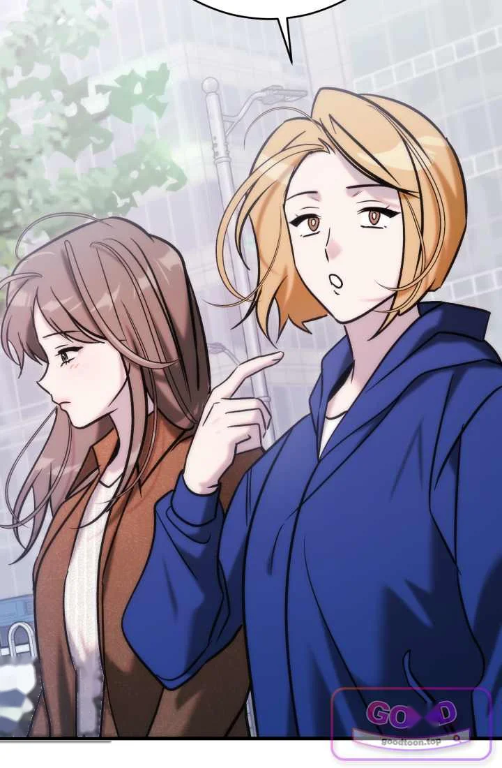 Because Its A Bed Scene Chapter 46 - Page 57