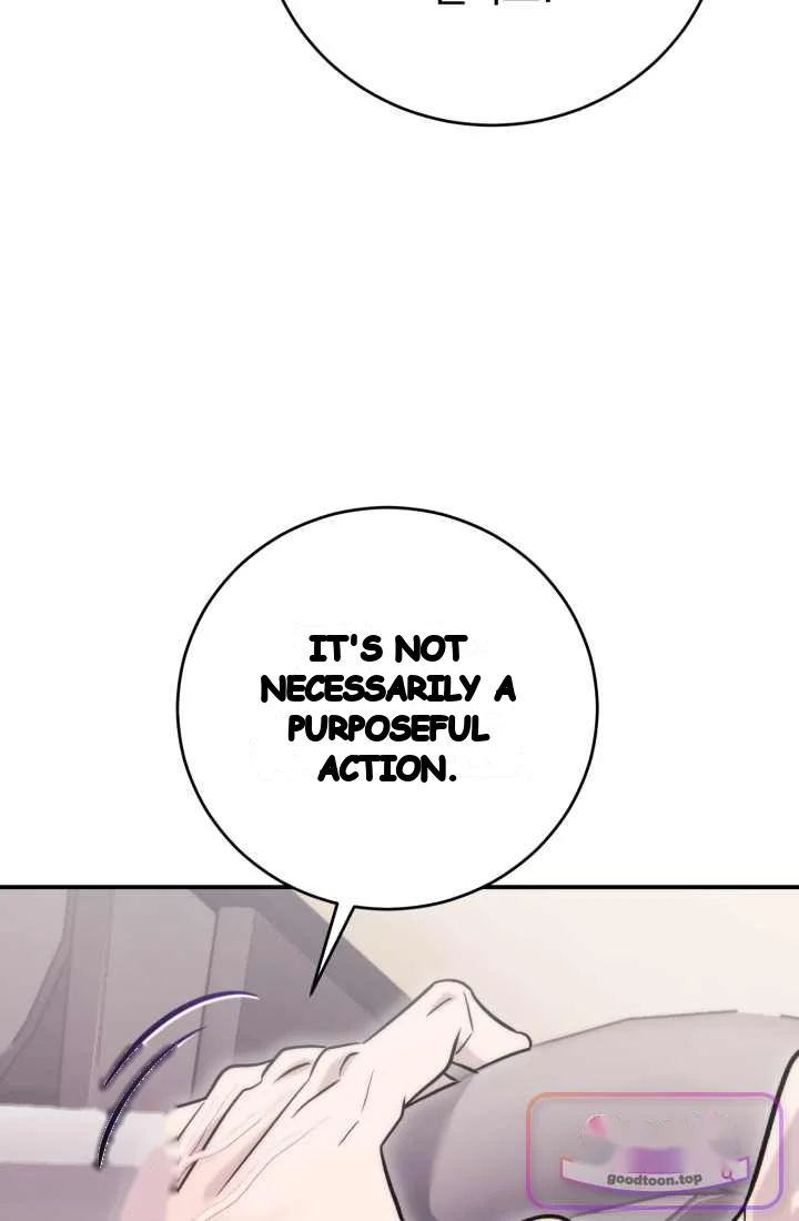 Because Its A Bed Scene Chapter 46 - Page 6