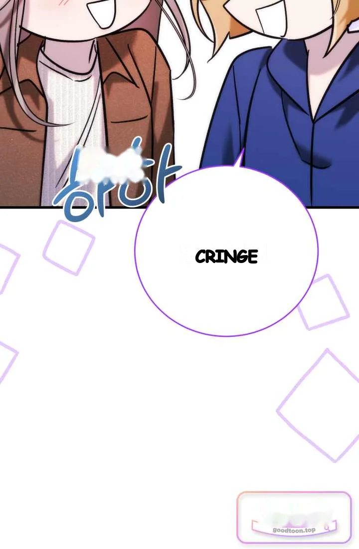 Because Its A Bed Scene Chapter 46 - Page 62