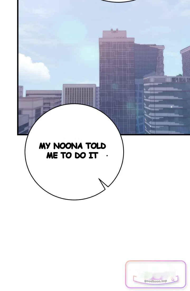 Because Its A Bed Scene Chapter 46 - Page 64