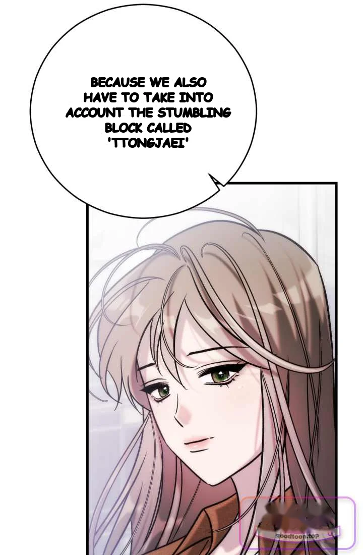 Because Its A Bed Scene Chapter 46 - Page 65
