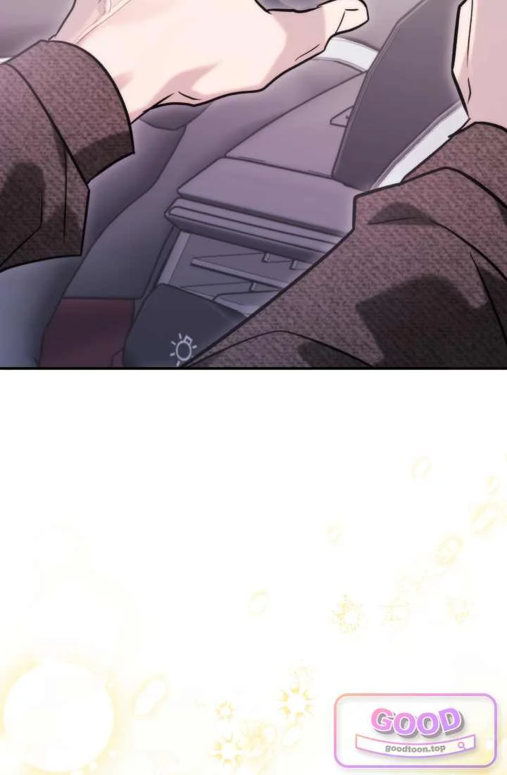 Because Its A Bed Scene Chapter 46 - Page 7