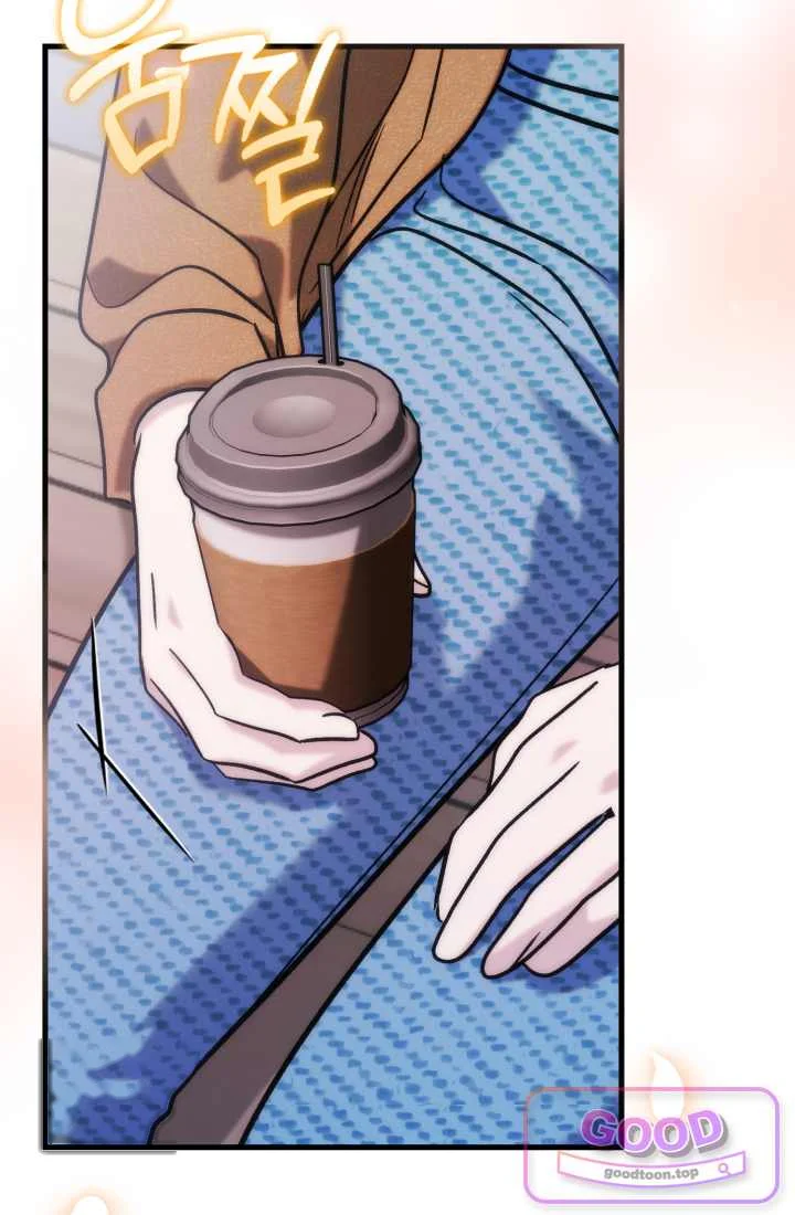 Because Its A Bed Scene Chapter 46 - Page 70