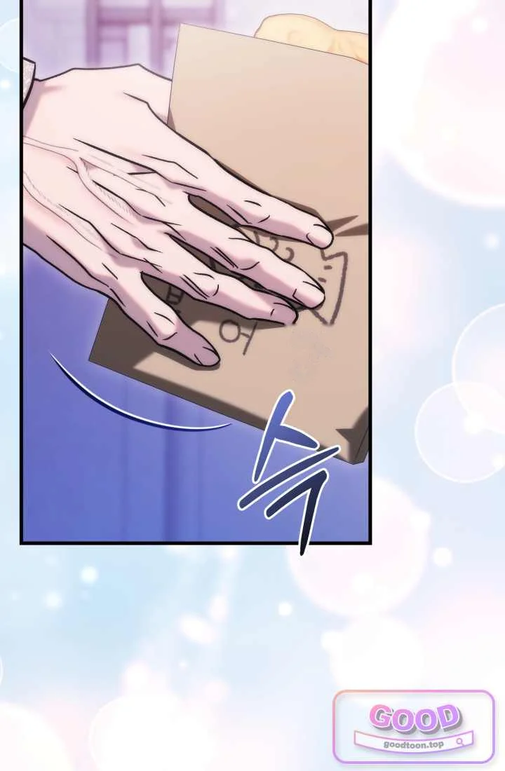 Because Its A Bed Scene Chapter 46 - Page 78