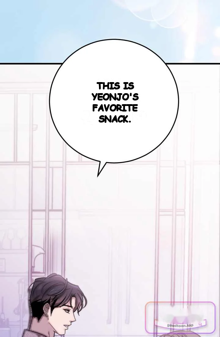 Because Its A Bed Scene Chapter 46 - Page 81
