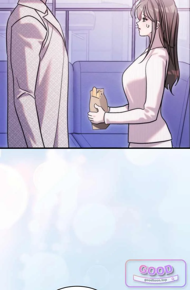 Because Its A Bed Scene Chapter 46 - Page 82