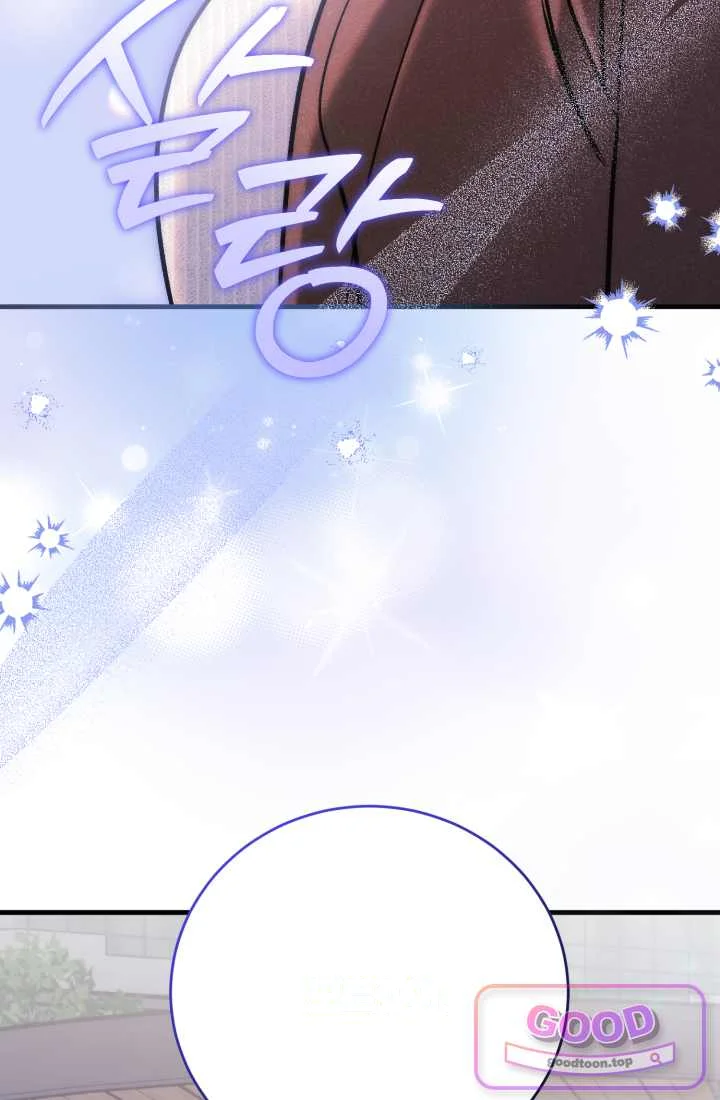 Because Its A Bed Scene Chapter 46 - Page 92